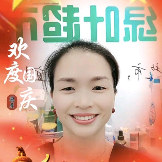 彭蓉🔥红砖路66号绿叶超市27