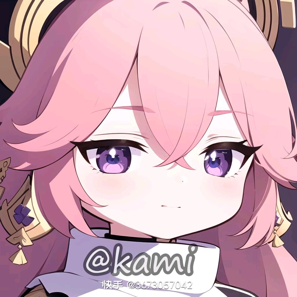䒛䘮