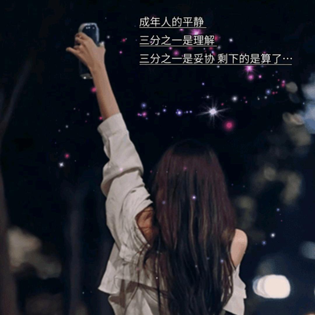 💗如💗愿💗