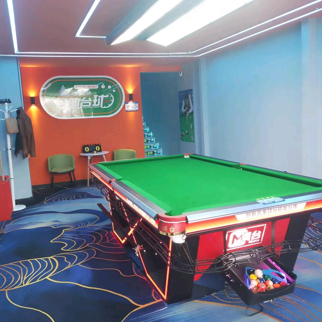 魏小球@响袋24h自助台球（德州万达广场