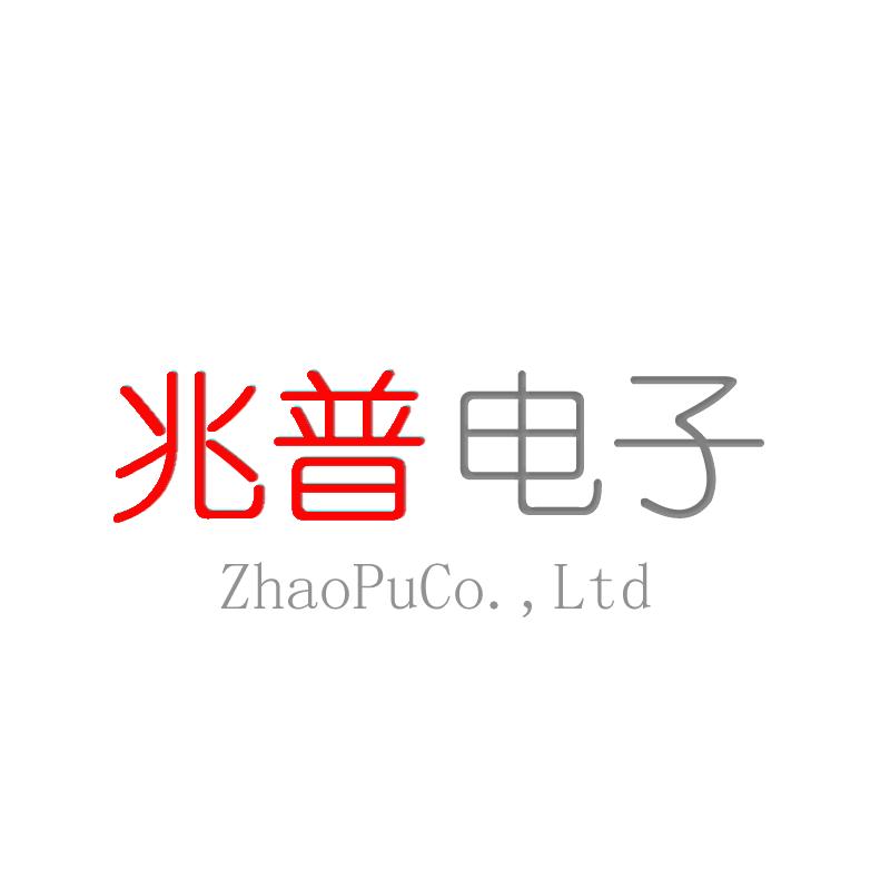 海康威视(保定城市展厅)-保定老赵讲安防