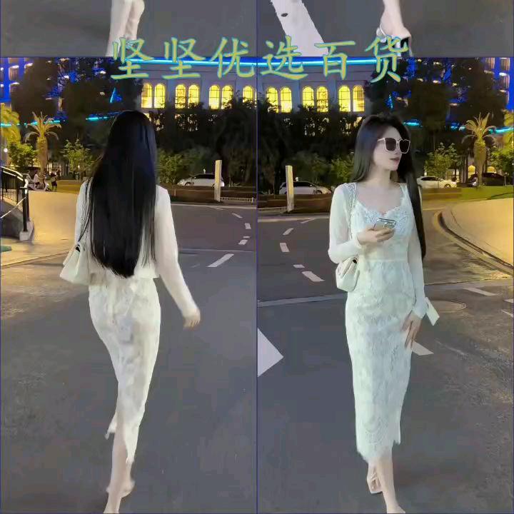 蒹葭优选百货