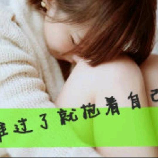 映栀梦