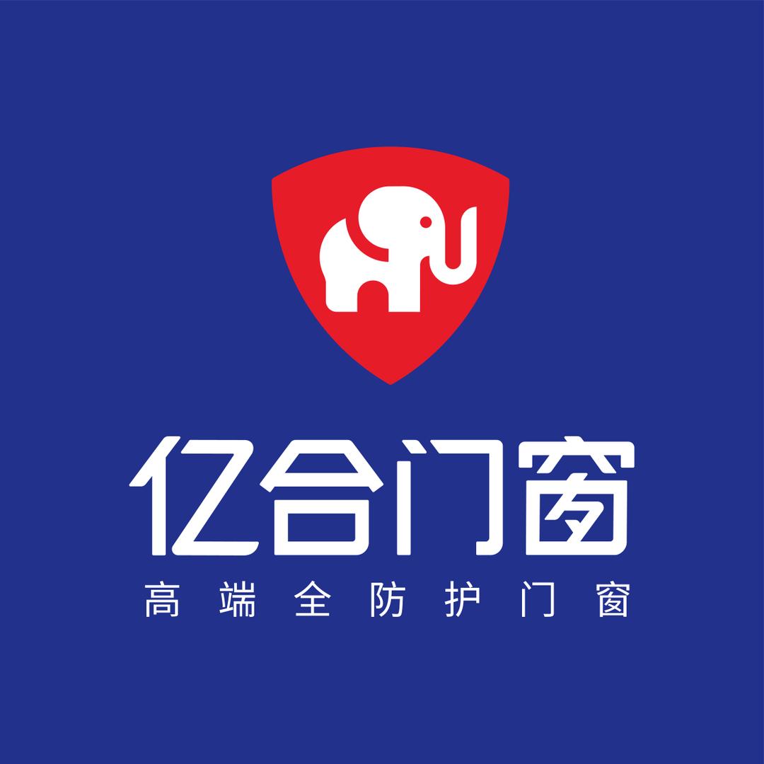 亿合门窗官方账号