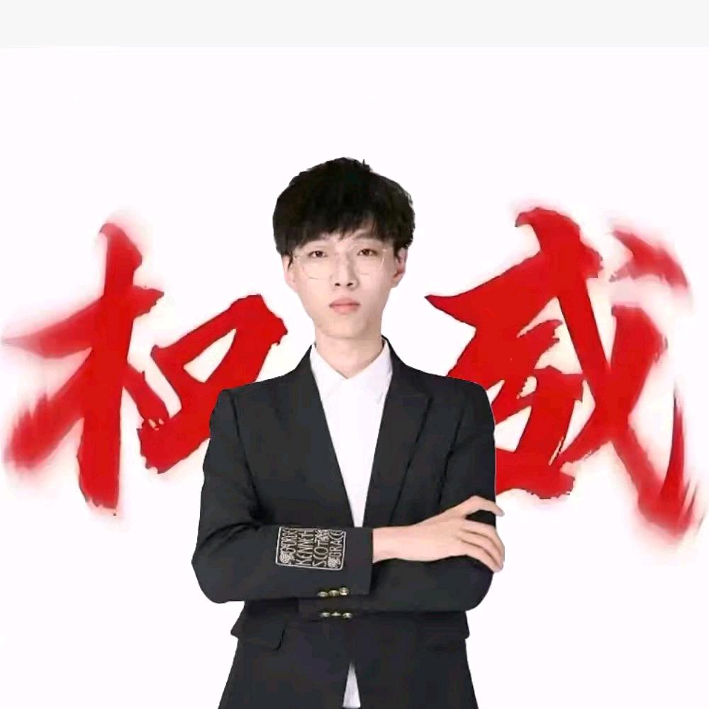 小呆[呆家🧡中级剪]
