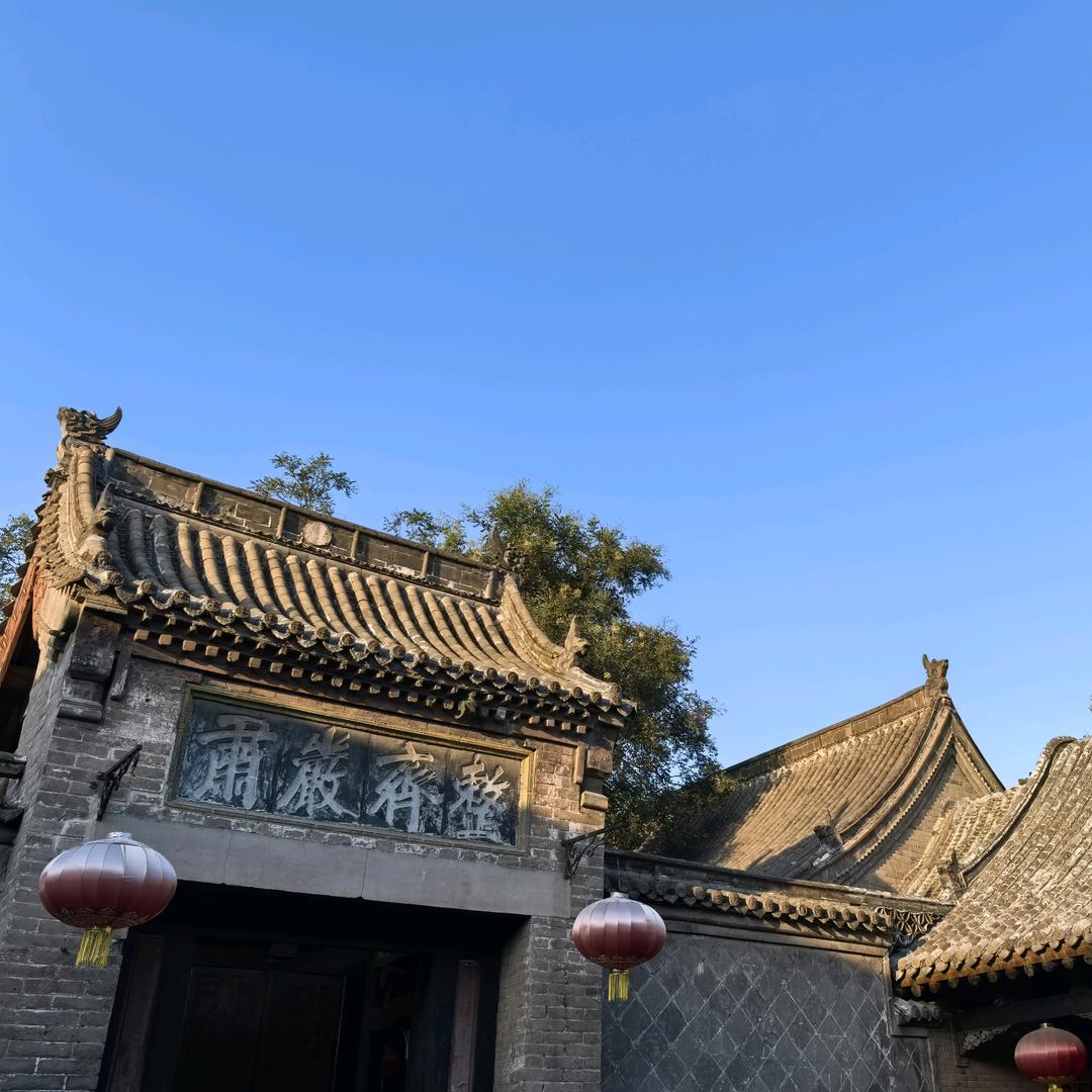 安阳马氏庄园景区官方号