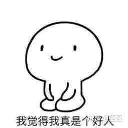 如果到那一天