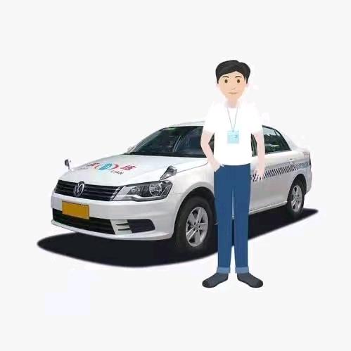 🌴鱼台鸿顺驾校李校长1319🌴