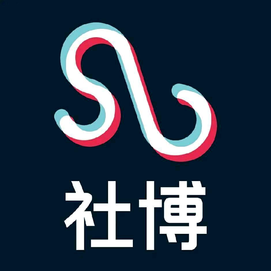 社博