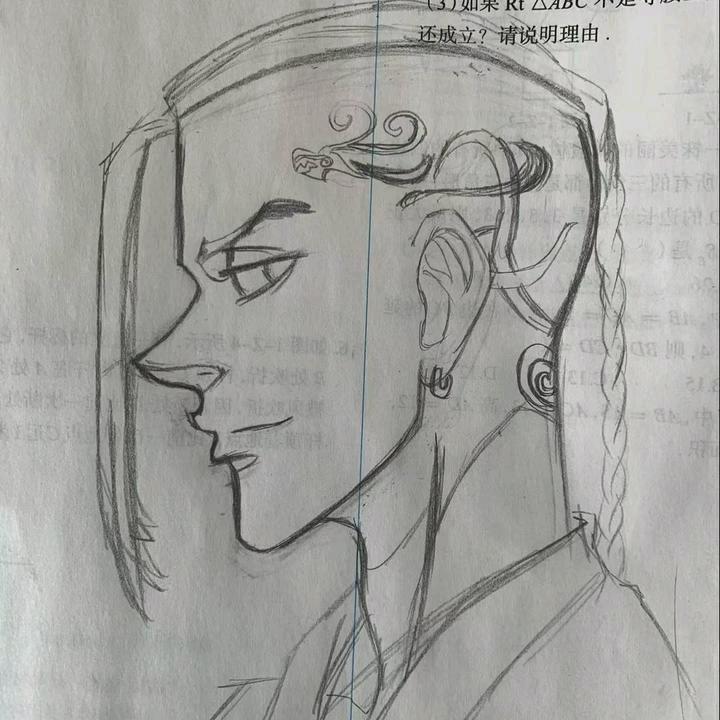 叶秋（故事篇）
