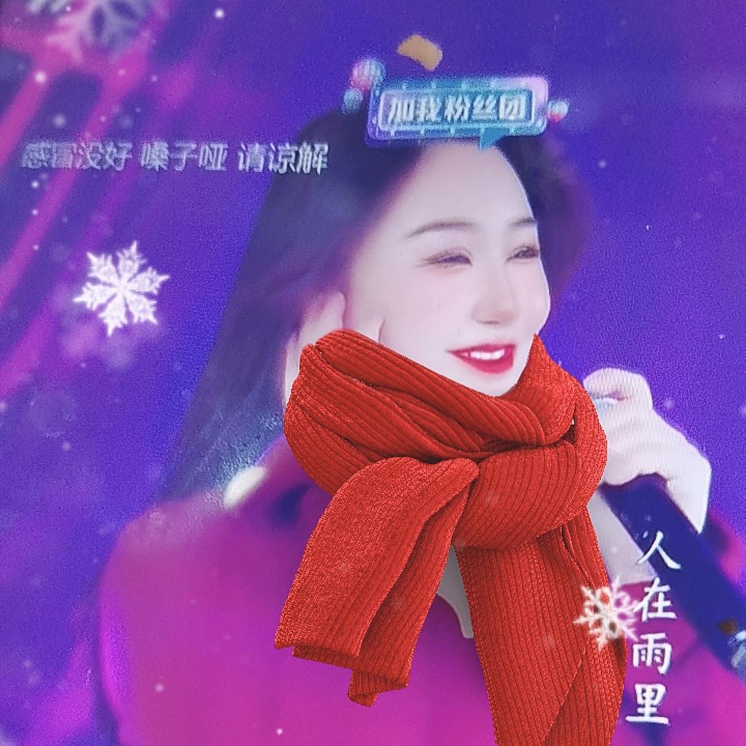 💋红余