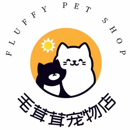 毛茸茸宠物