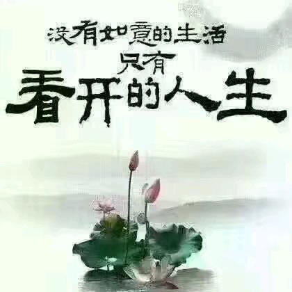 往事若风