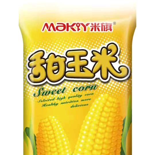 雪糕供应商
