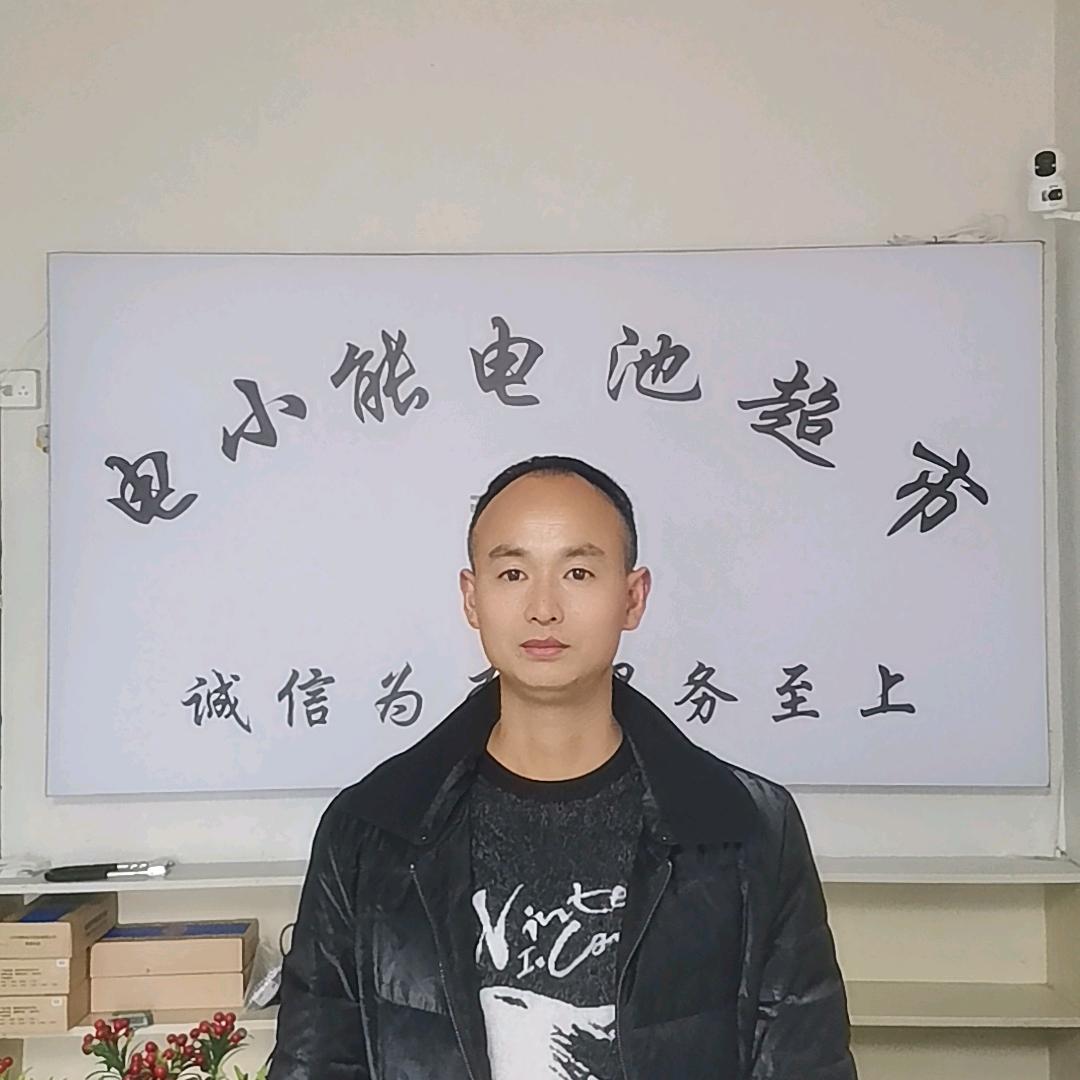 上蔡换电池—朱伟（巨奥锂电）