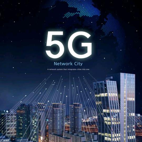 5G本地流量卡服务厅