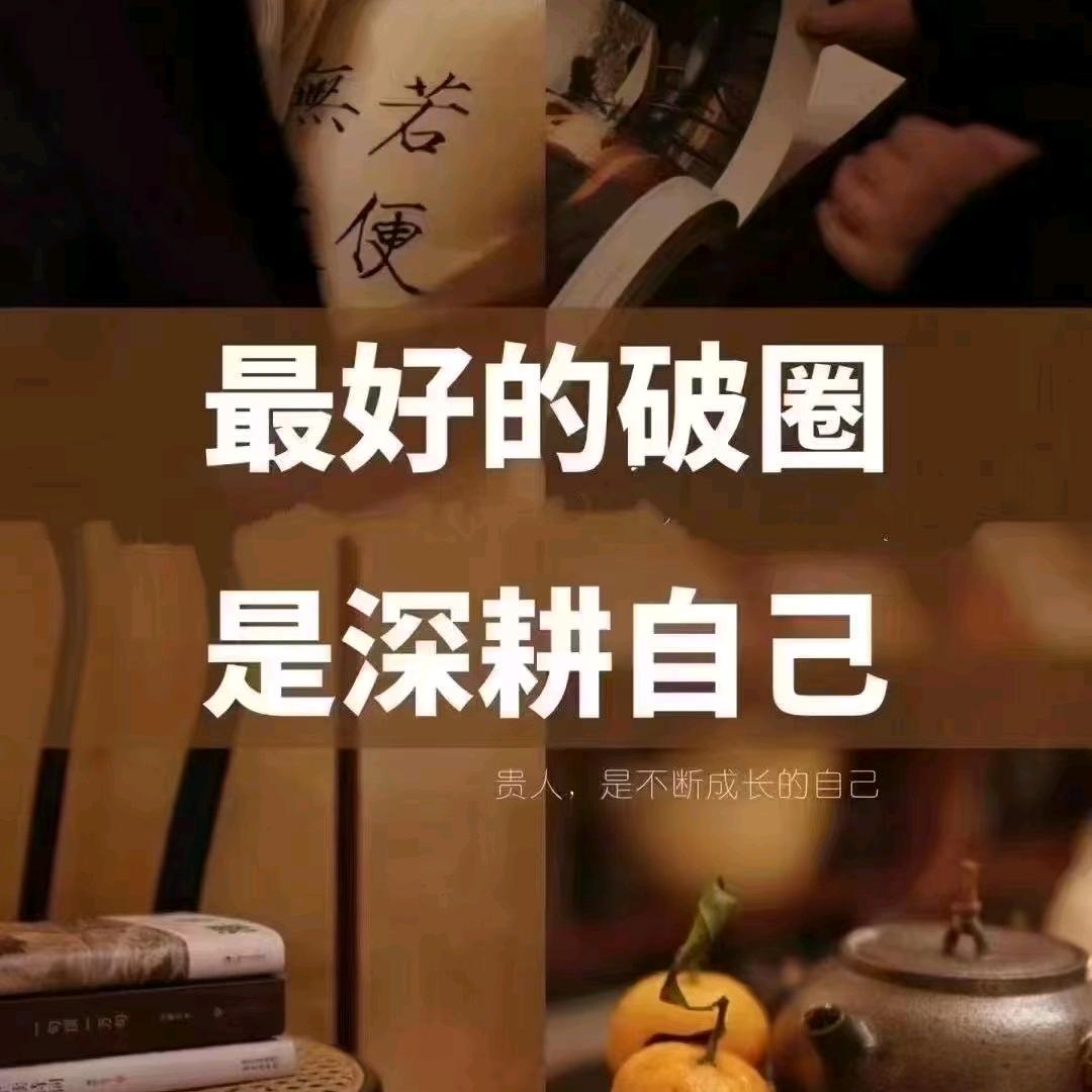 AAA助力找人