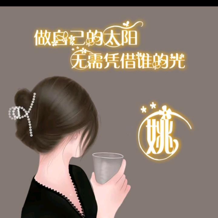 单亲妈妈