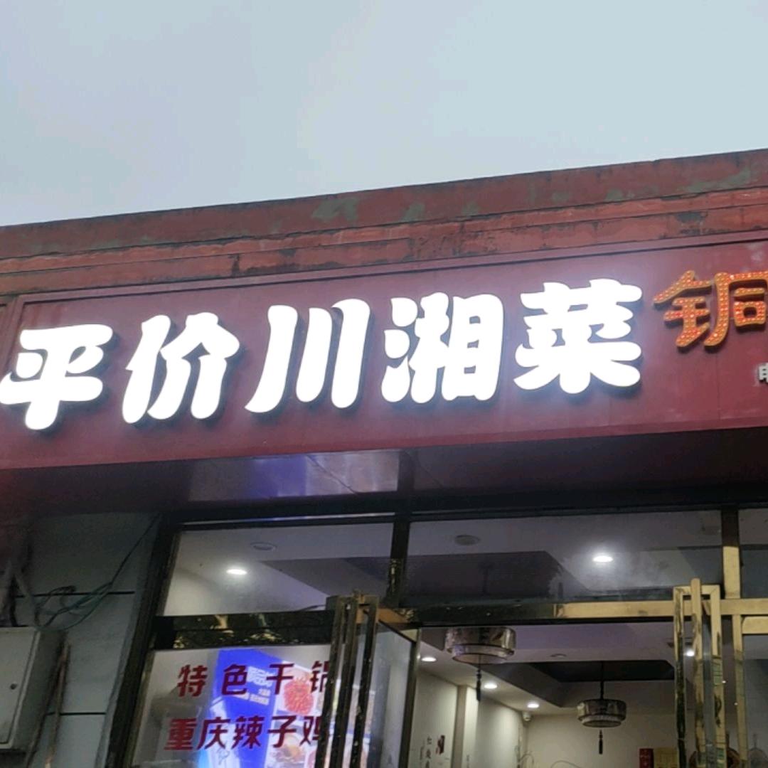 向💰看 向前走♥♥