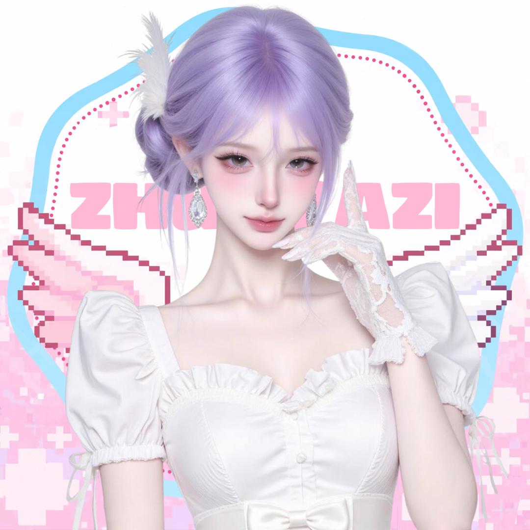 涵涵
