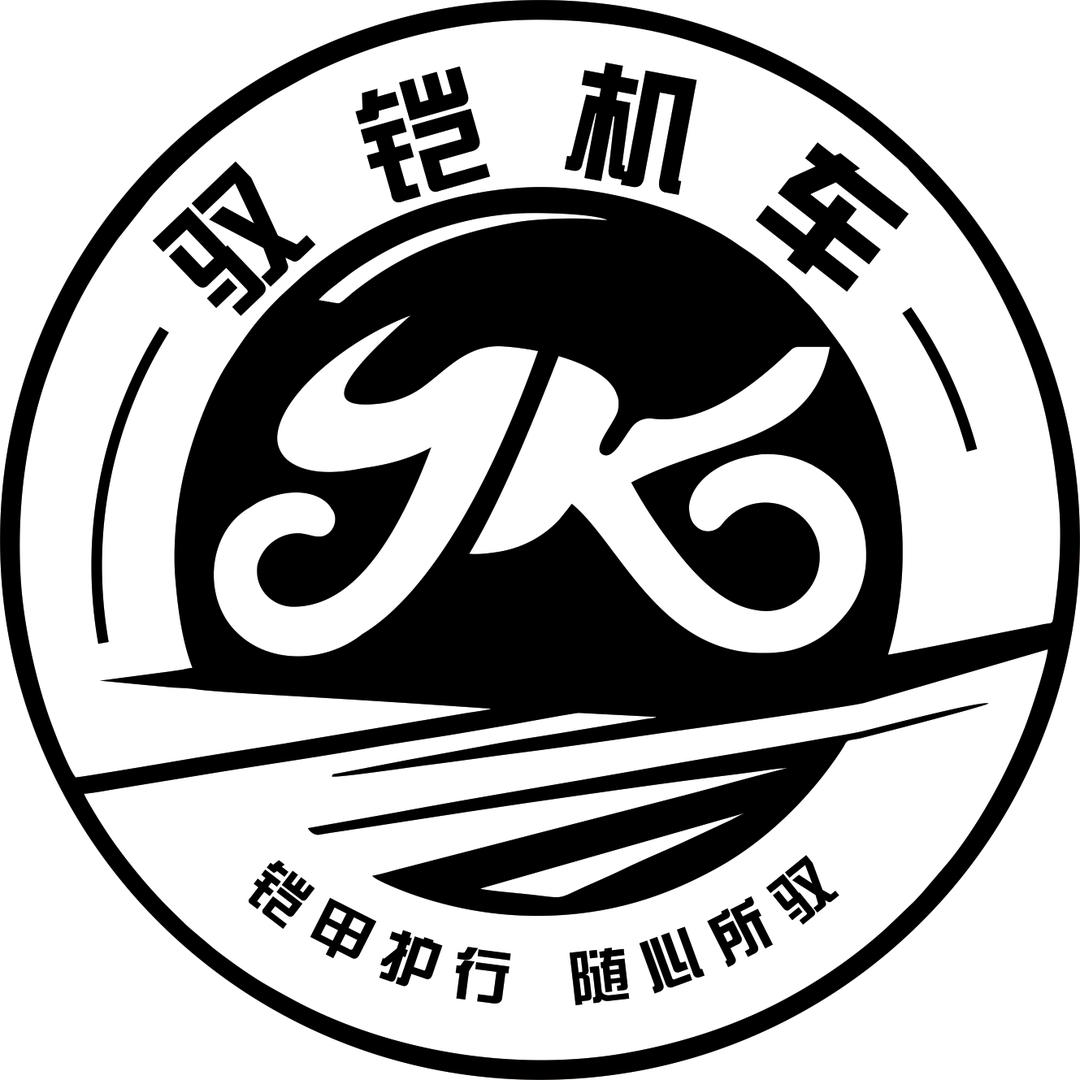 驭铠机车