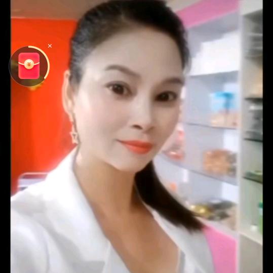开心