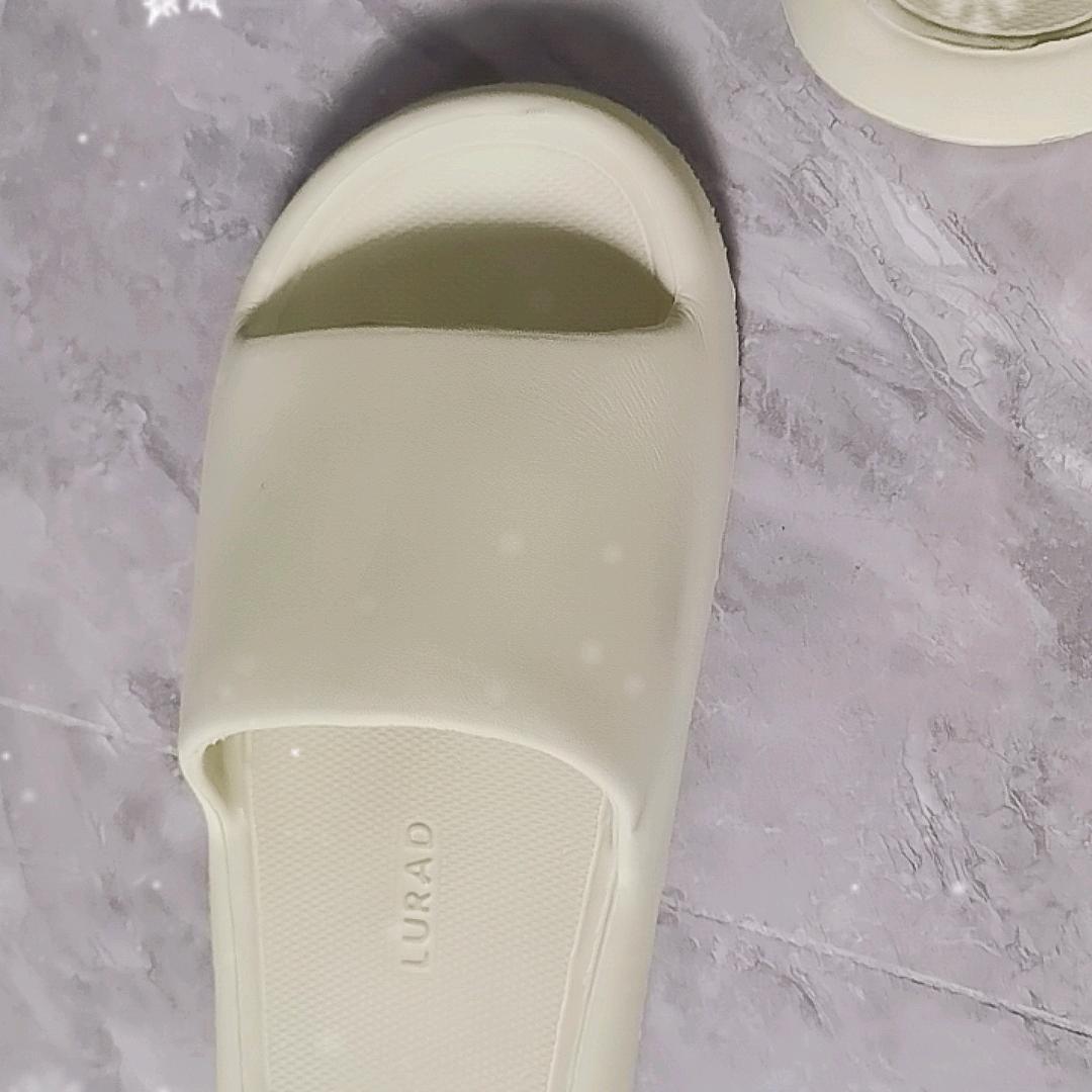 爱死爱消