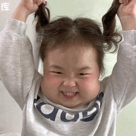 红烧排骨（见过鹿晗，高瀚宇一次版）