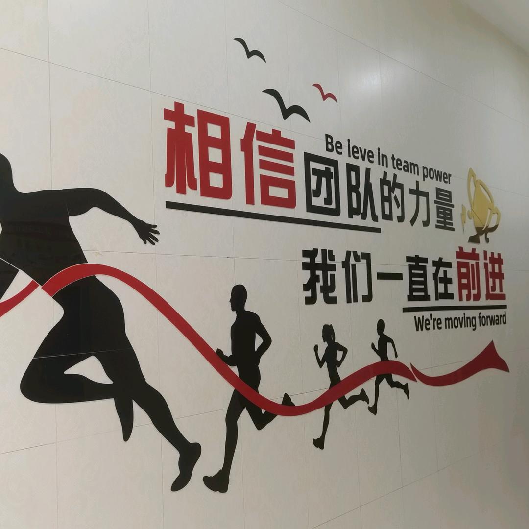 介休天宏洗煤设备一张瑜明