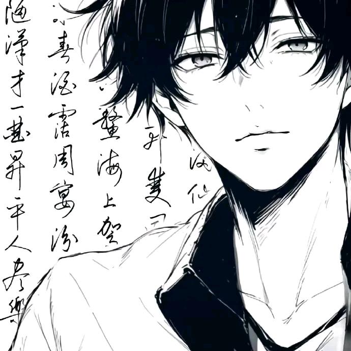 天王老子