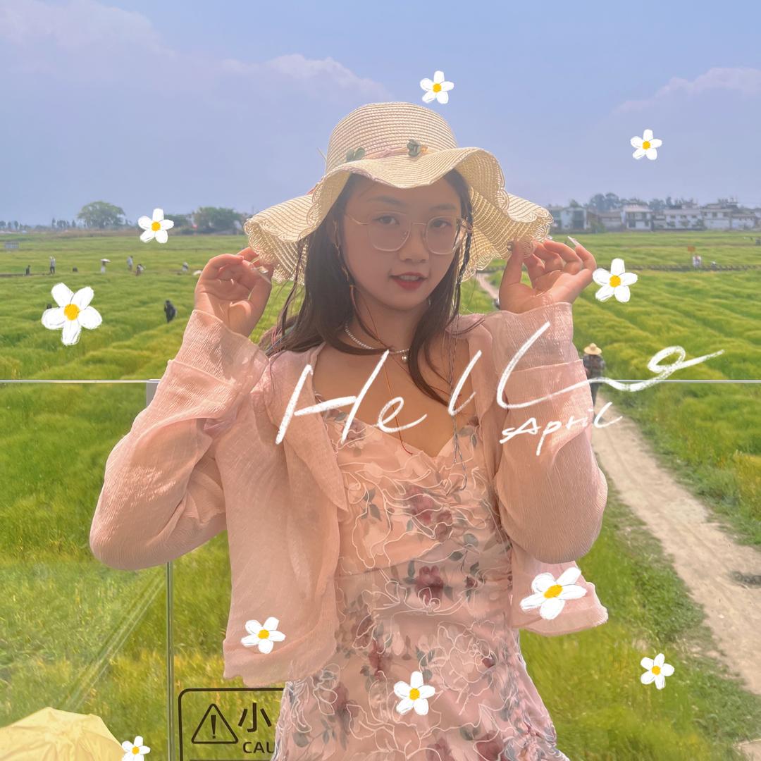 小李今天也很开心🍓