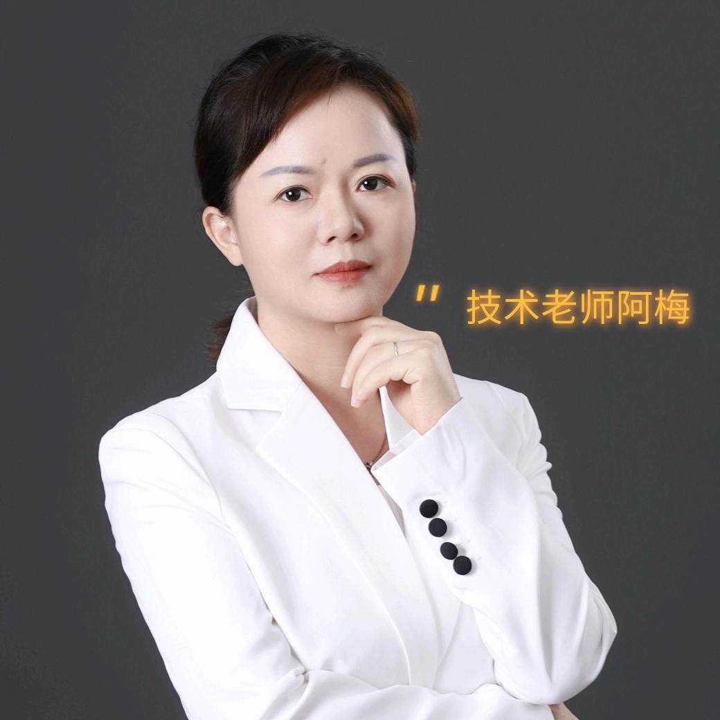 东莞万江红人斑敏痘