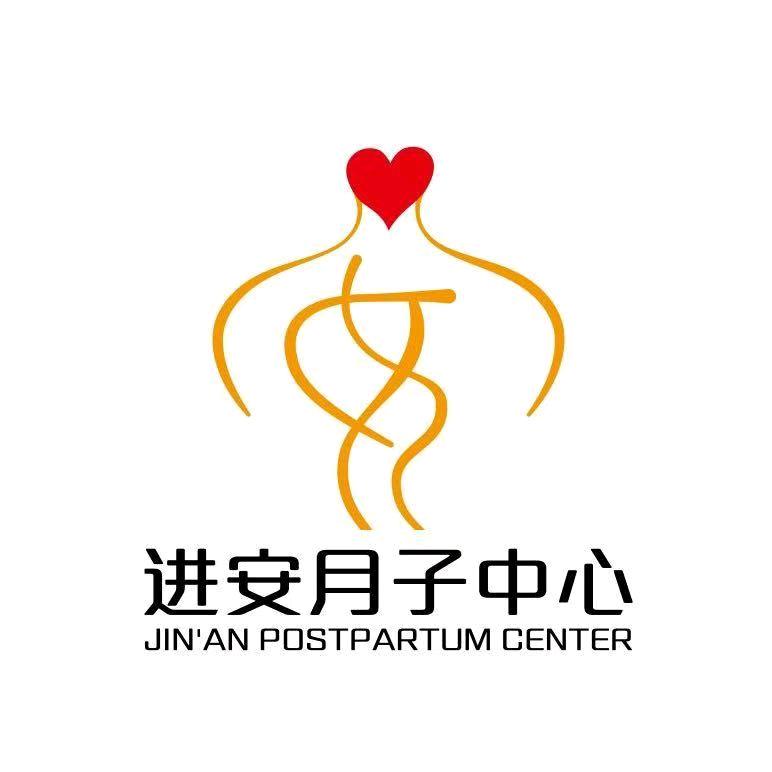 北彼来了·进安月子中心