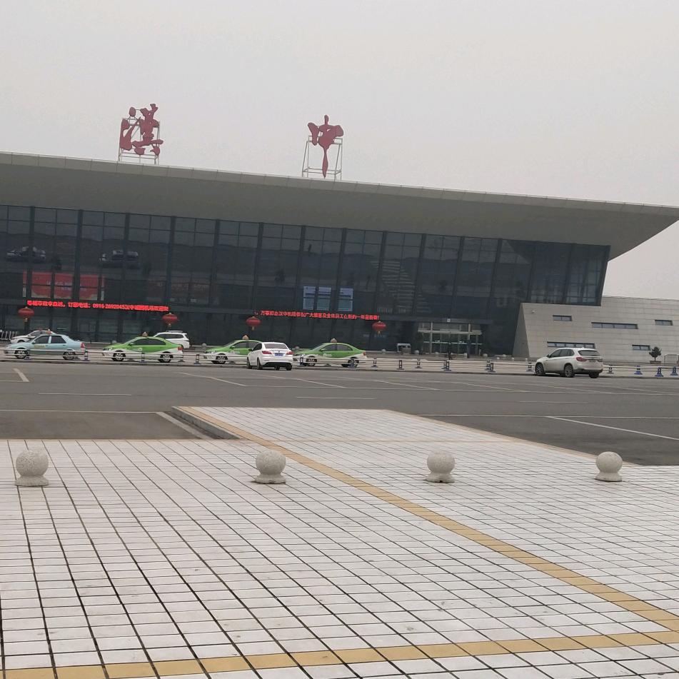 心连心
