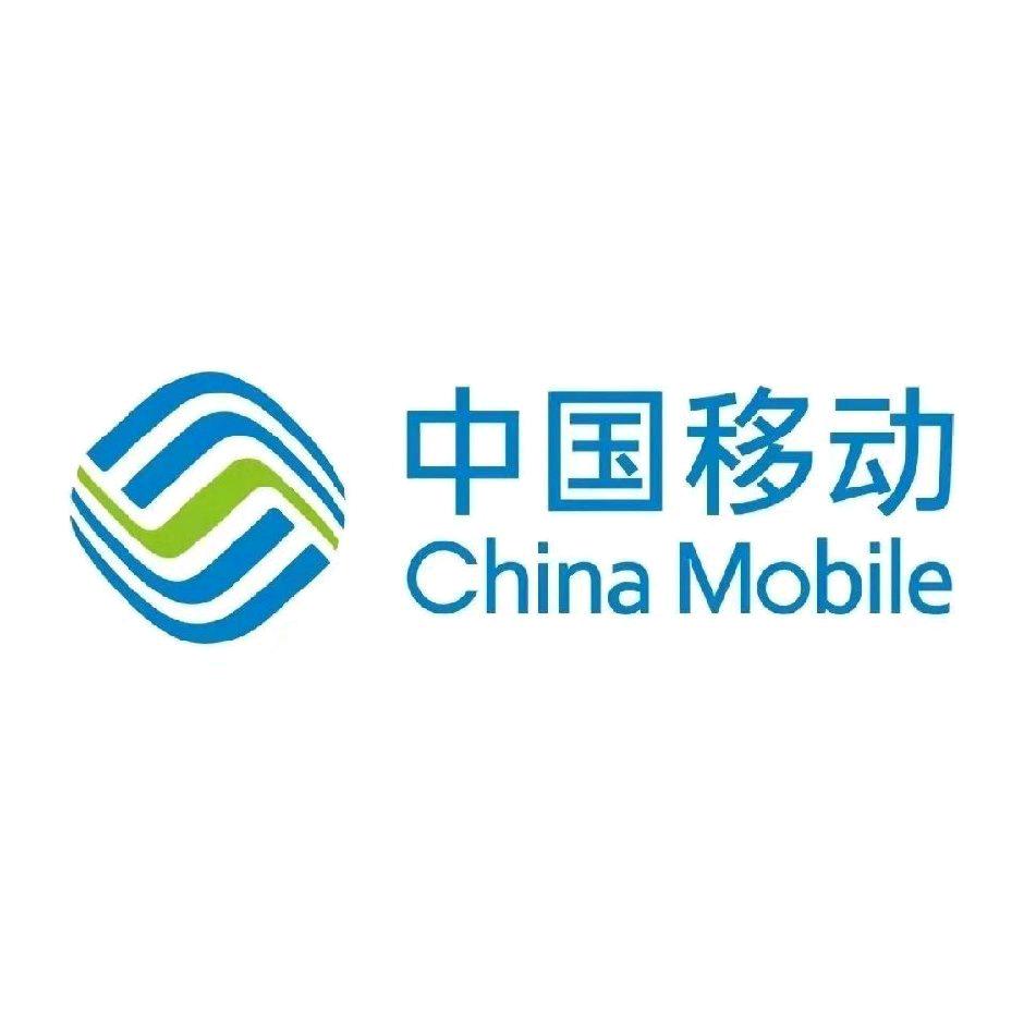 中国移动河南包年宽带线上预约安装