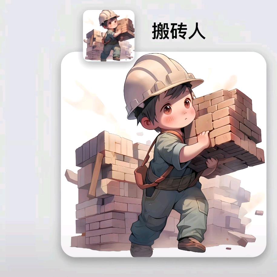 ༊🐐 了个ꦿ杨࿐