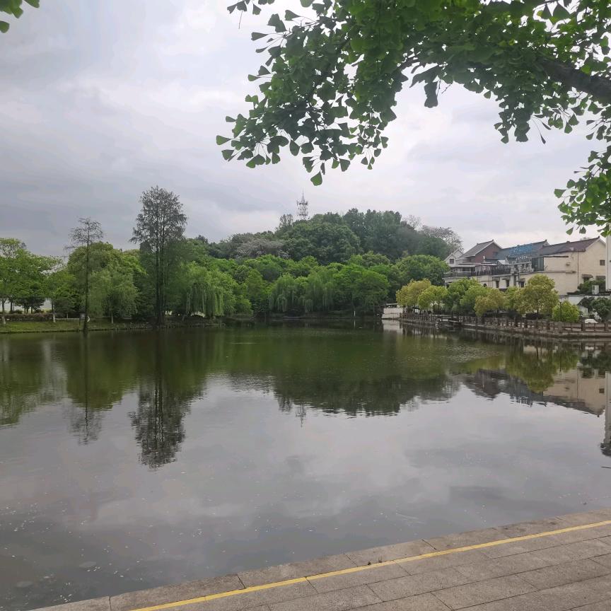 Qihao