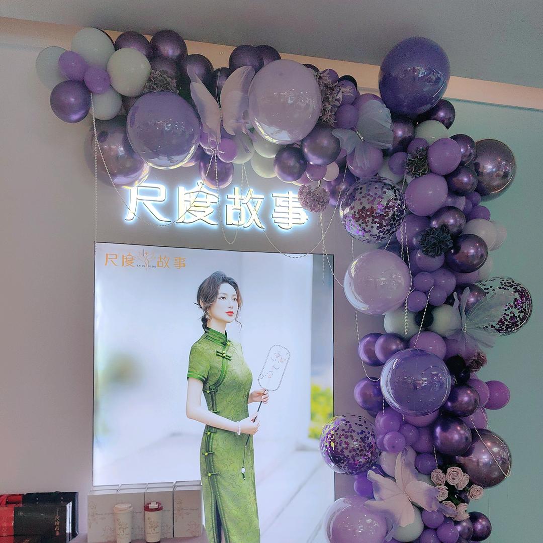 尺度故事旗袍店