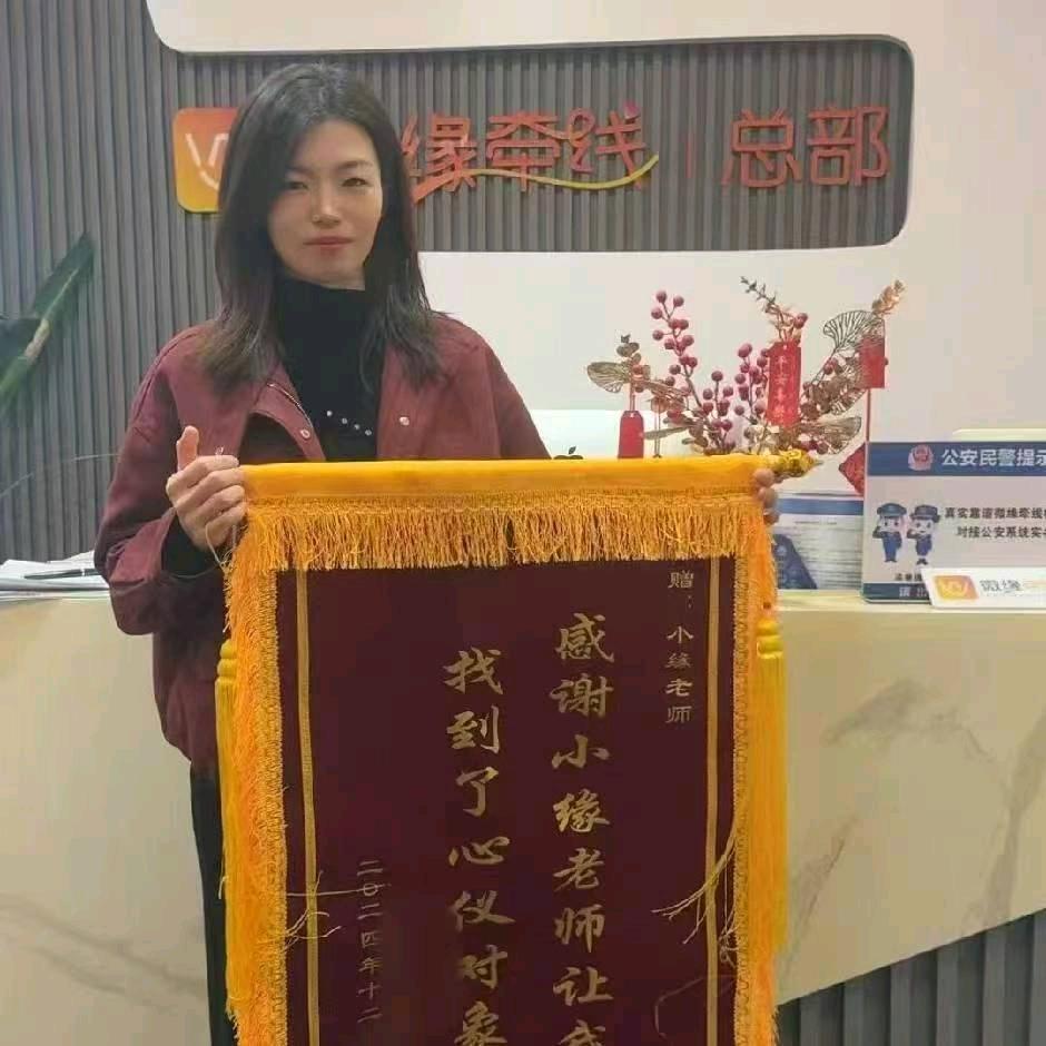 微缘可可