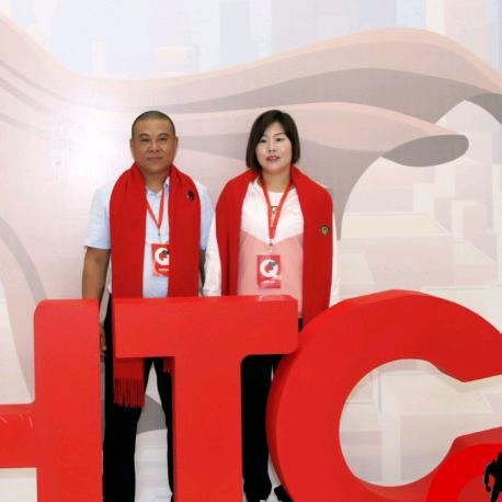 QHTC