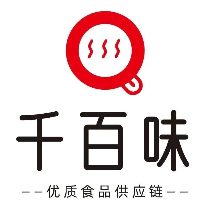 千百味烤肉火锅海鲜食材供应 销售总监 徐
