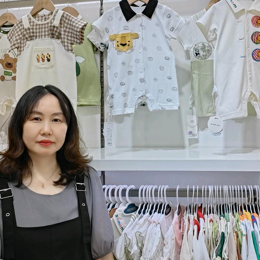 蓓蓓母婴用品