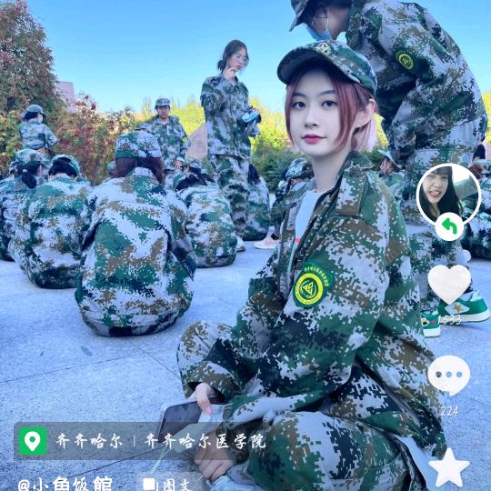 💃情系一生💃💃