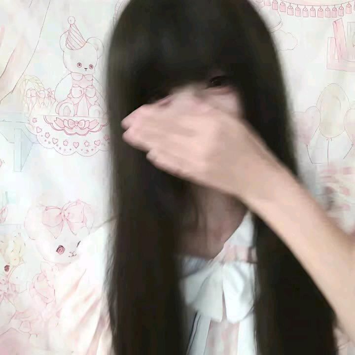 Yuyua