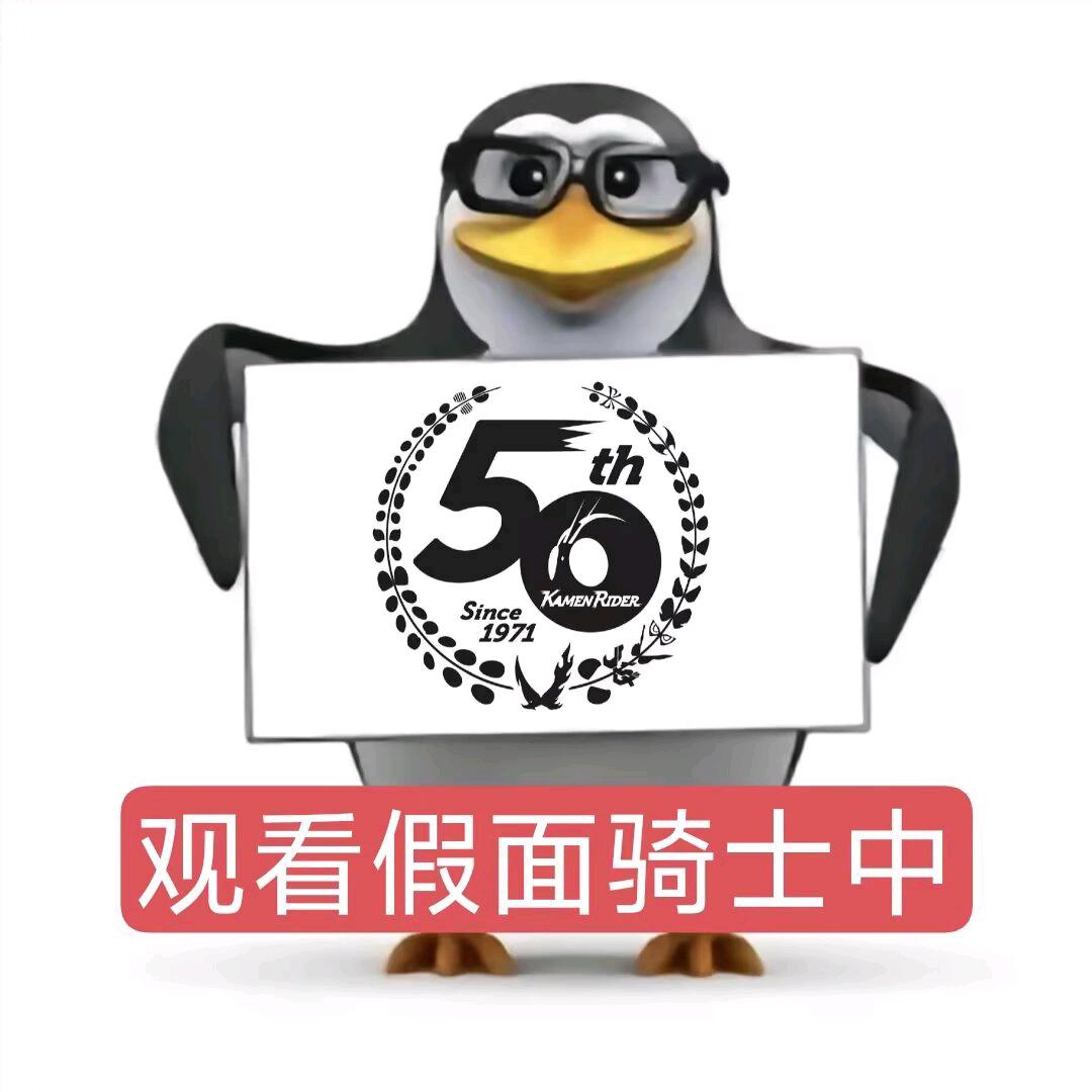 莫比乌斯环