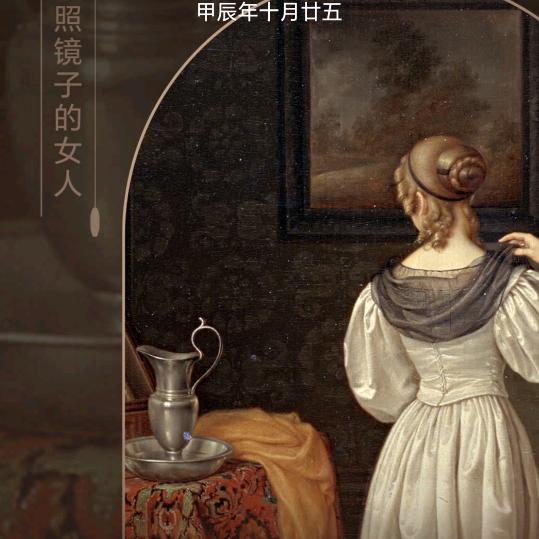 渣渣家族的鱼