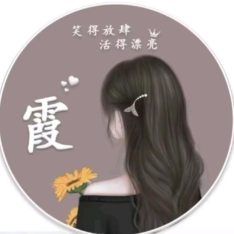 @温柔🍀🐇
