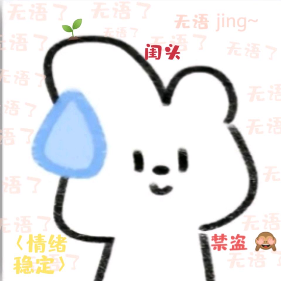 KR^浪漫_椿琳 🌟