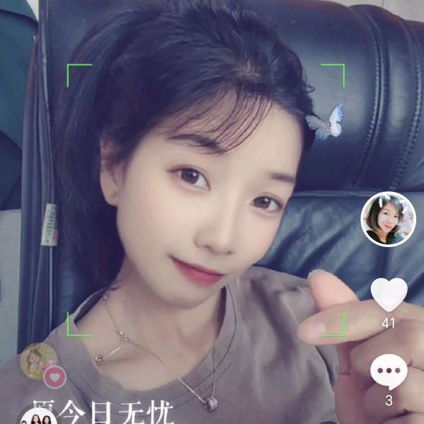 全南花之果 红玫