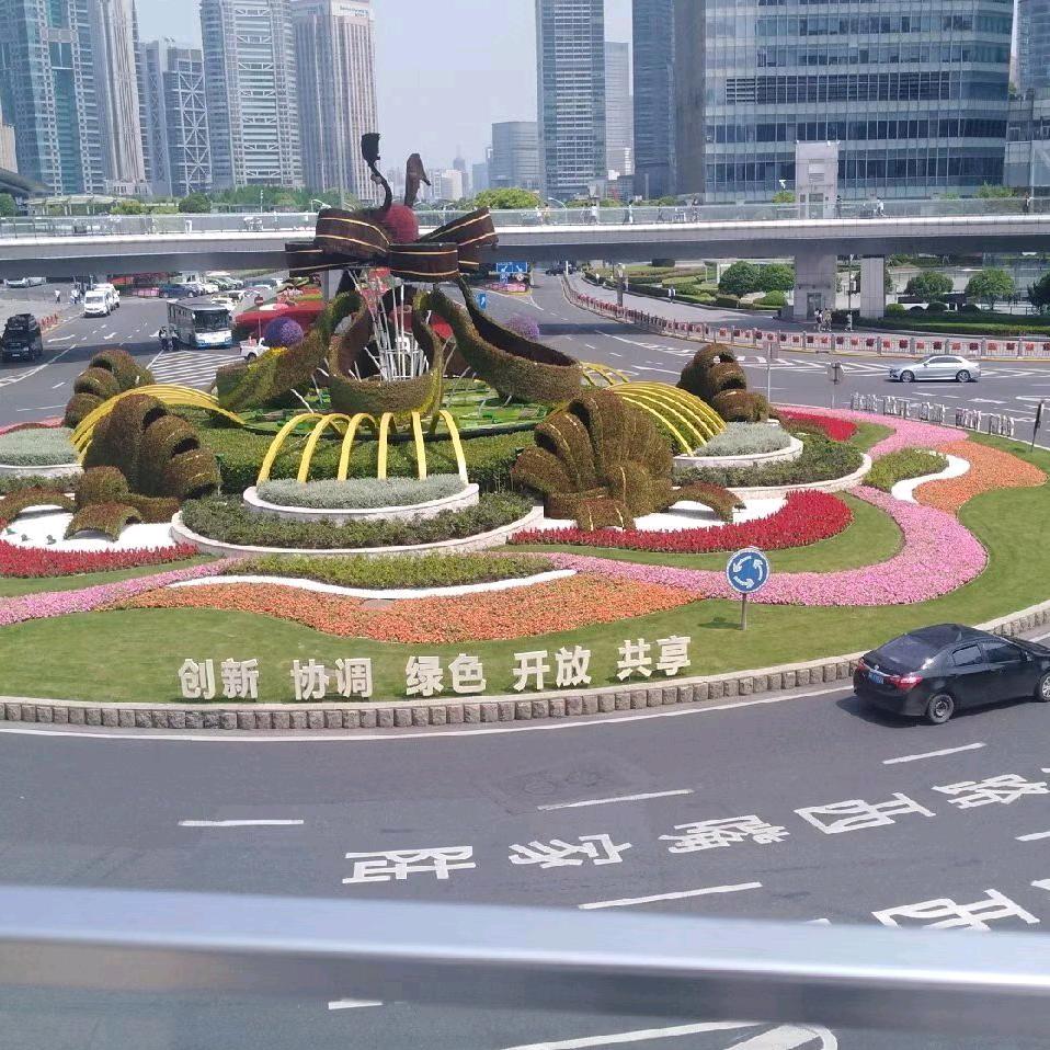 旺旺名是什么